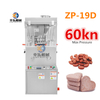 High Quality Candy Rotary Tablet Press Machine for Food