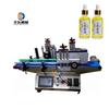 Desktop Automatic Liquid Filling And Capping Labeling Line