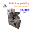 Electric Chilli Wheat Coffee Powder Automatic Grinding Machine