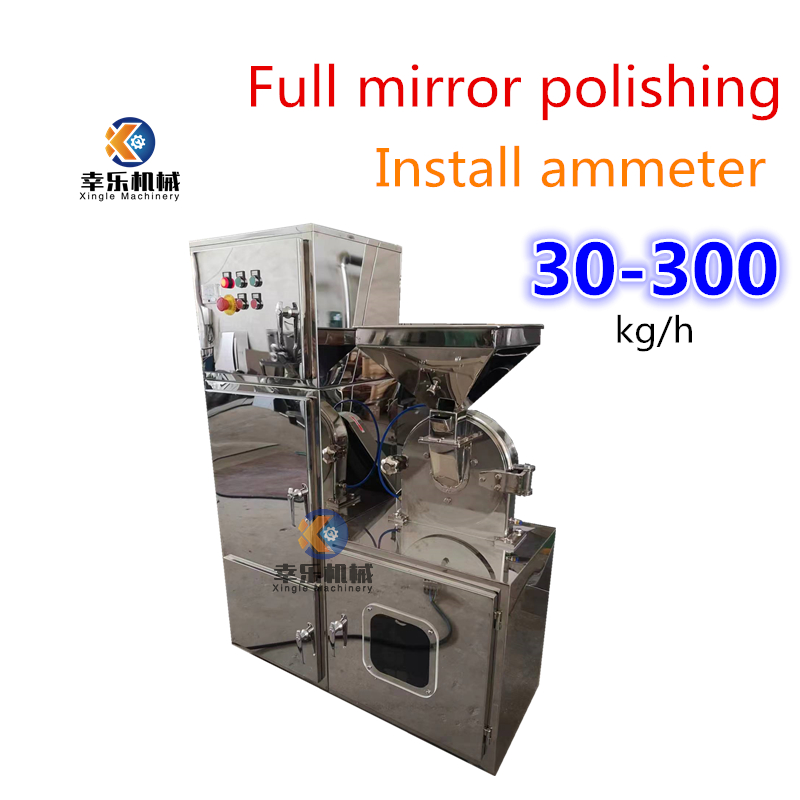 Electric Chilli Wheat Coffee Powder Automatic Grinding Machine