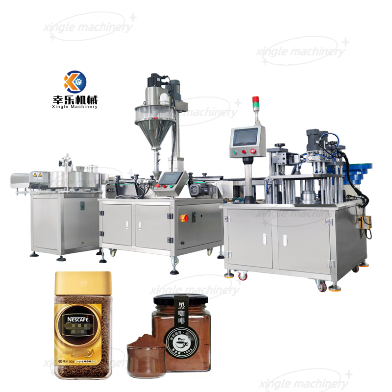 Customized Automatic Dry Powder Filling Production Line