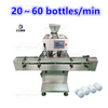 Automatic Inserter Columnar Desiccant Inserting Machine for Food