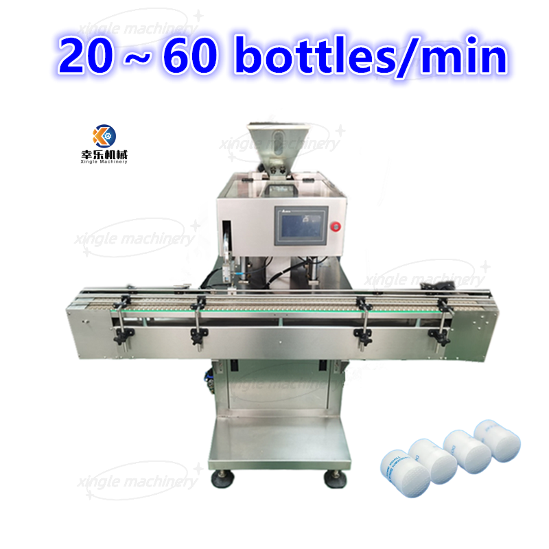 Automatic Inserter Columnar Desiccant Inserting Machine for Food