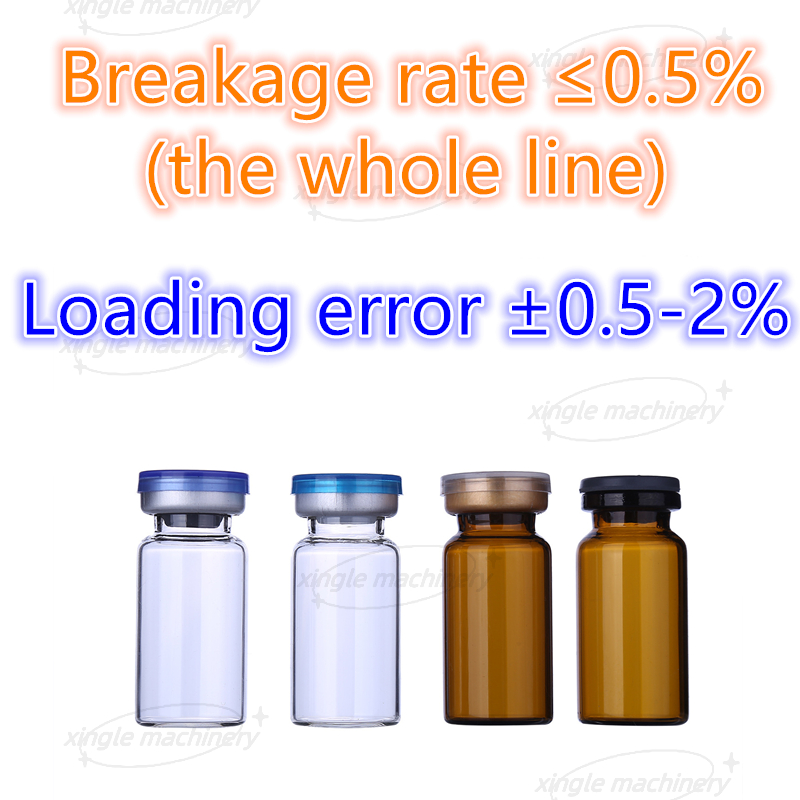Pharmaceutical High Speed Line 5-30ml Powder Vial Filling Machine