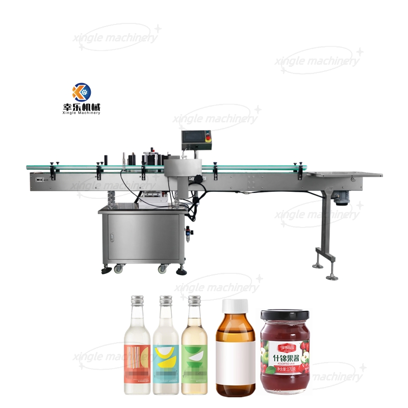 Small Star Disk Bottle Positioning Self-adhesive Labeling Machine