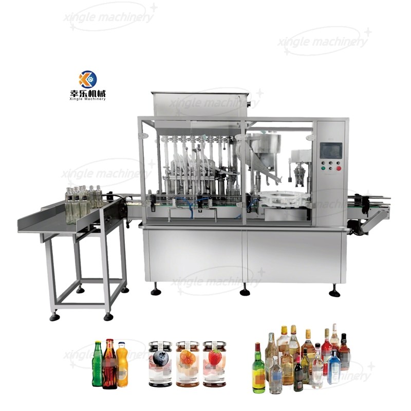 Wide Mouth Bottle Liquid Wine Beverage Jam Linkage Filling Line