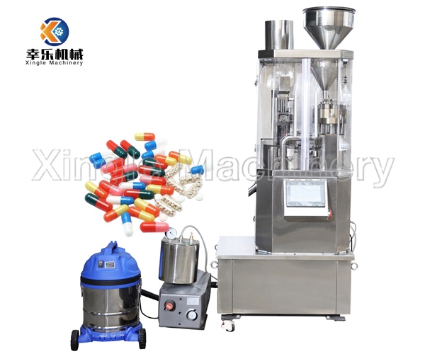 capsule filling machine