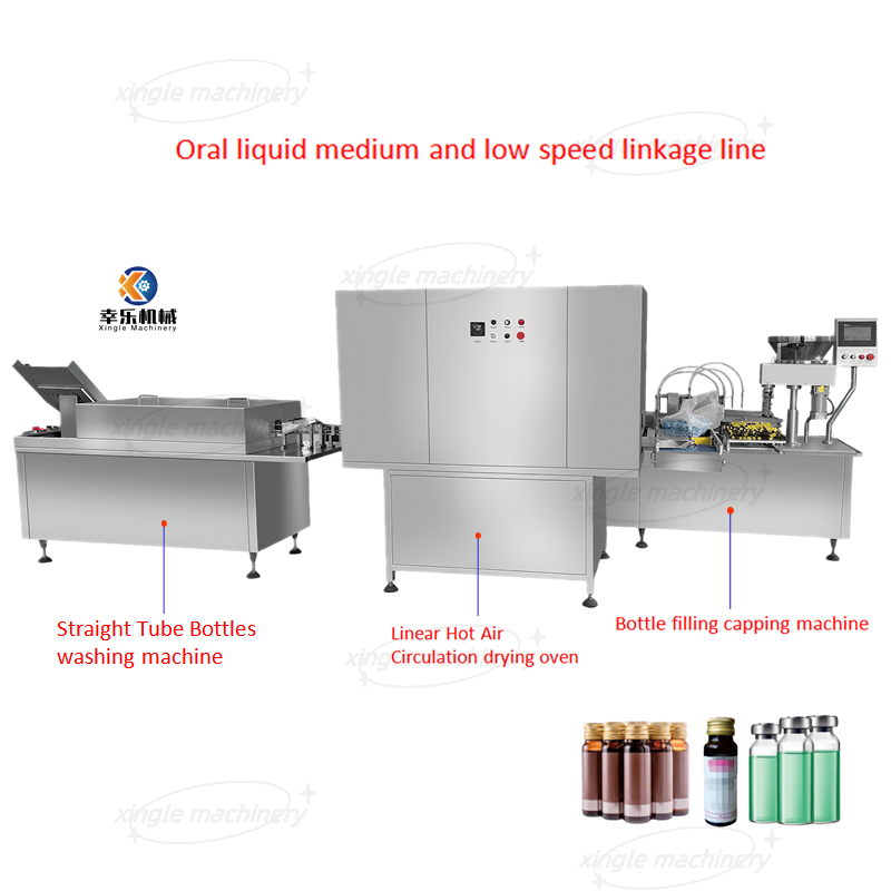 10ml 20ml Vial Oral Liquid Medium Low Speed Linkage Filling Line