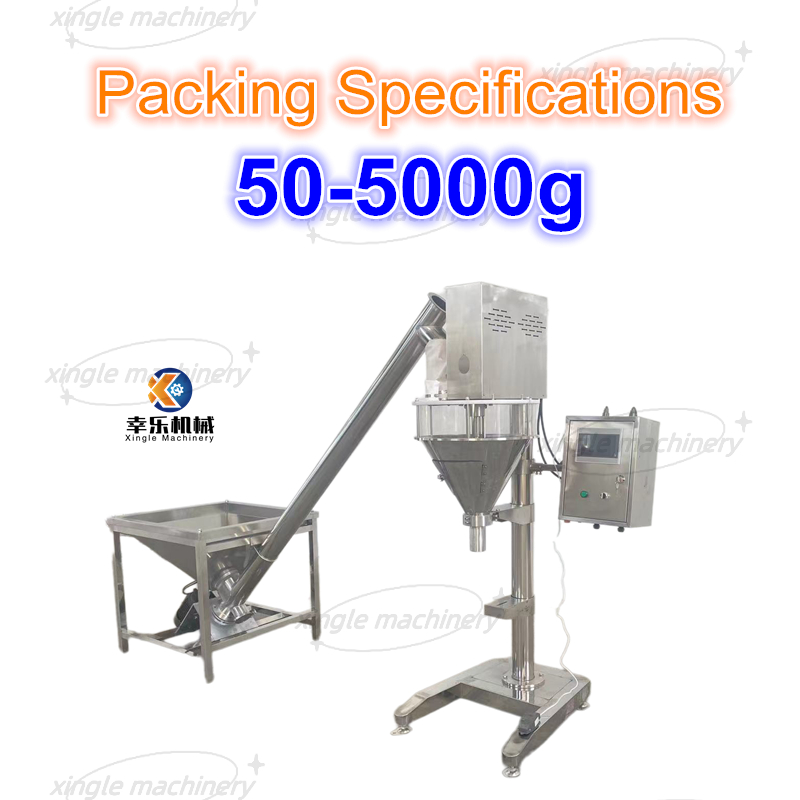 1 Kg Bags Automatic Detergent Powder Packing Machine