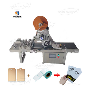 Small Automatic Paper Plastic Card Flat Labeling Machine