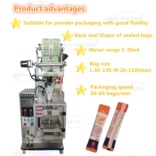  Automatic Multi-function Sachet Powder Filling Packaging Machine