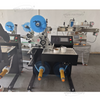 High-Speed Automatic Adhesive Label Roll To Roll Labeling Machine
