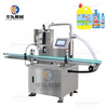 High Speed Single Head Gear Pump Paste Liquid Filling Machine