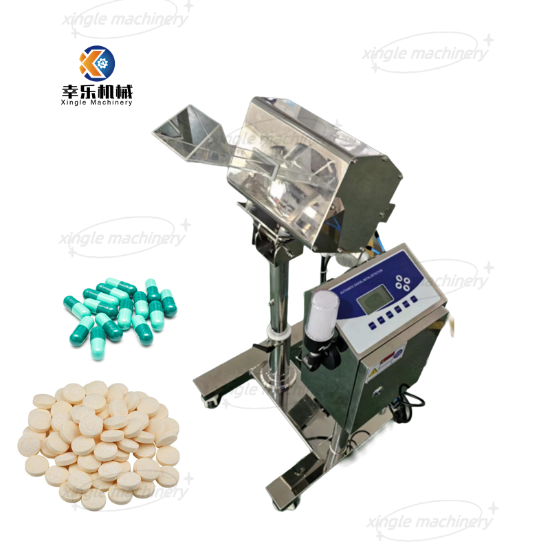 High Quality Pharmaceutical Capsule Tablet Metal Detector