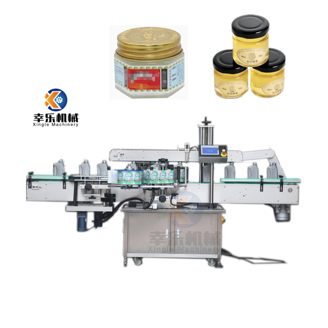 Automatic Single-sided Self-adhesive Bottle Labeling Machine