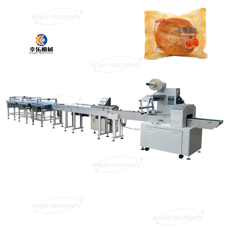 packing line