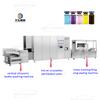 High Speed Liquid Vial Bottle Filling Linkage Production Line