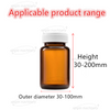 Manufacturing Automatic Bottle Labelling Sticker Labeling Machines