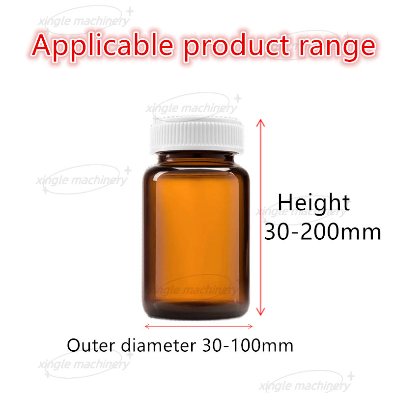 Manufacturing Automatic Bottle Labelling Sticker Labeling Machines