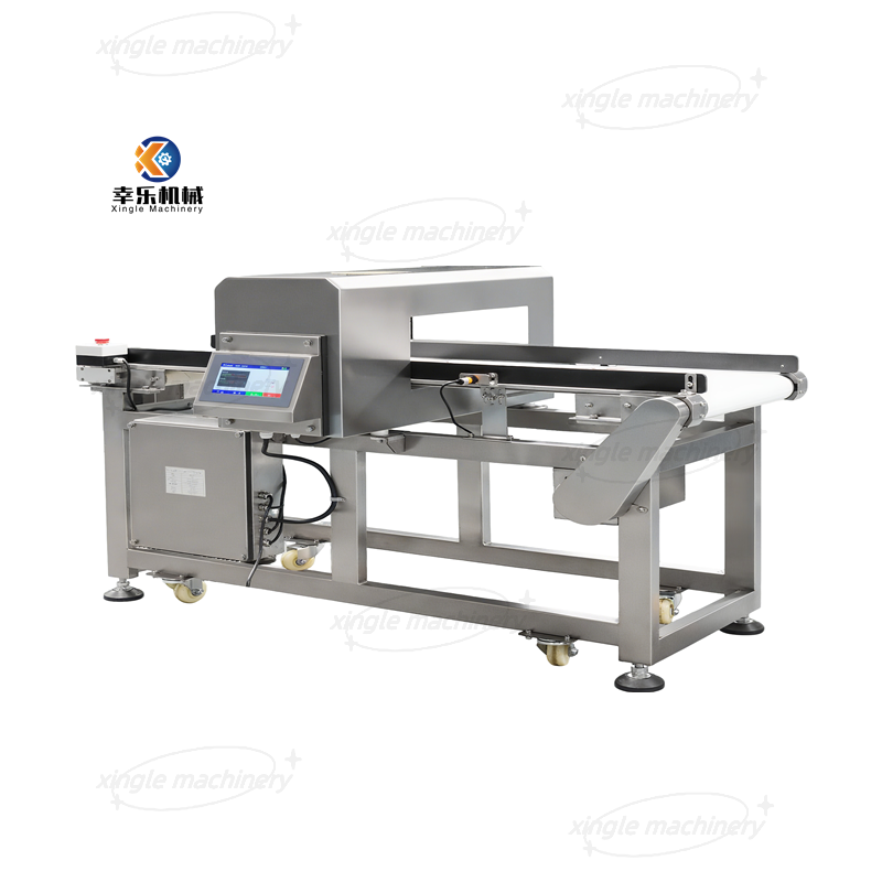 metal detector machine