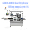 Rotary Automatic Oral Liquid Syrup Vial Filling And Capping Machine