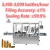 10ml Oral Liquid Vial Automatic Filling And Sealing Packing Machine