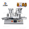 Small Table Top Liquid Glass Vial Filling And Capping Machine