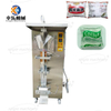 Small Milk Water Pouch Automatic Liquid Packing Machine