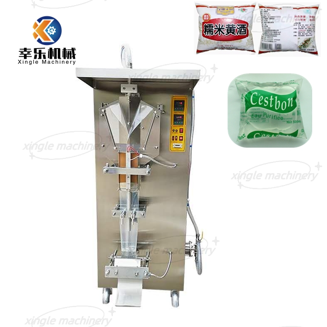 Small Milk Water Pouch Automatic Liquid Packing Machine