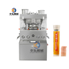 High Precision Vitamin C Tablet Press With Touch Screen