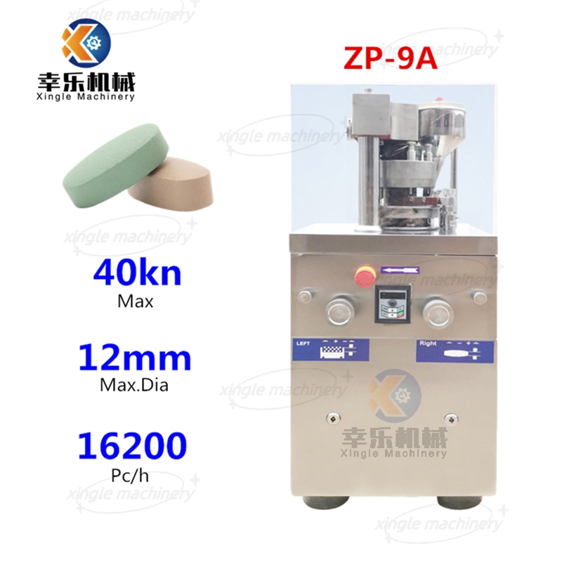 Small Single Press Rotary Tablet Press for Medical