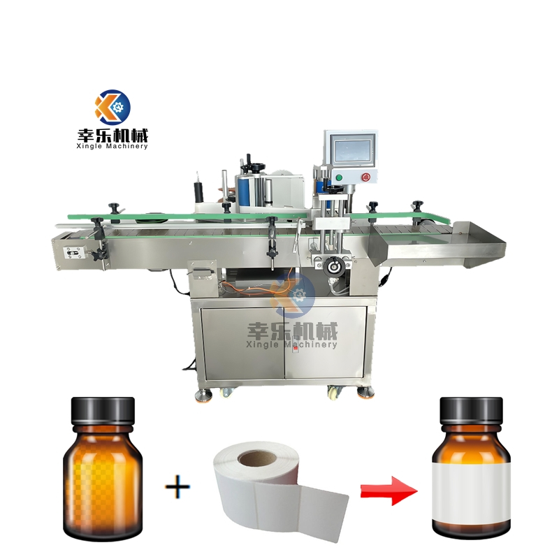 Fully Automatic Positioning Round Bottle Labeling Machine