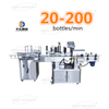 Automatic Vertical Round Bottle Labeling Machine for Glass Bottles