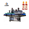 Small Desktop Round Bottle Labeling Machine With Touch Screen