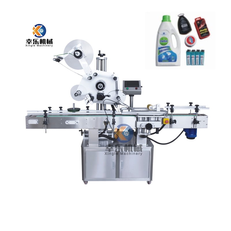 Stainless Steel High Speed Flat Labeling Machine for Small Business