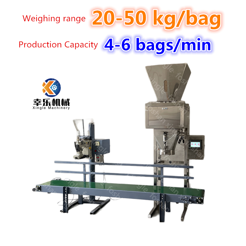 Automatic Weighing Feed Granule Bag Packing Machine