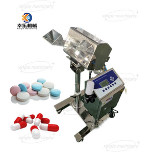 High Quality Pharmaceutical Capsule Tablet Metal Detector