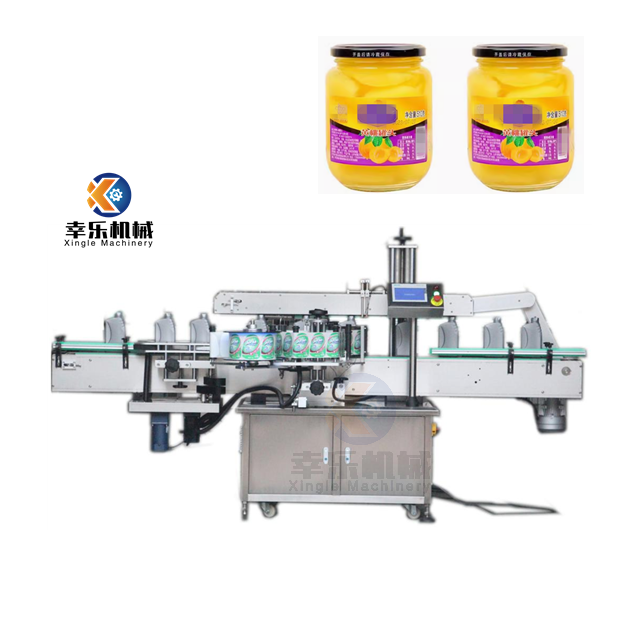 labeling machine