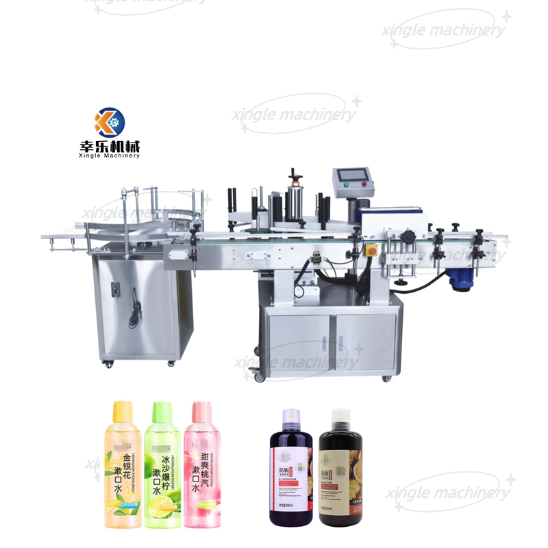 labeling machine