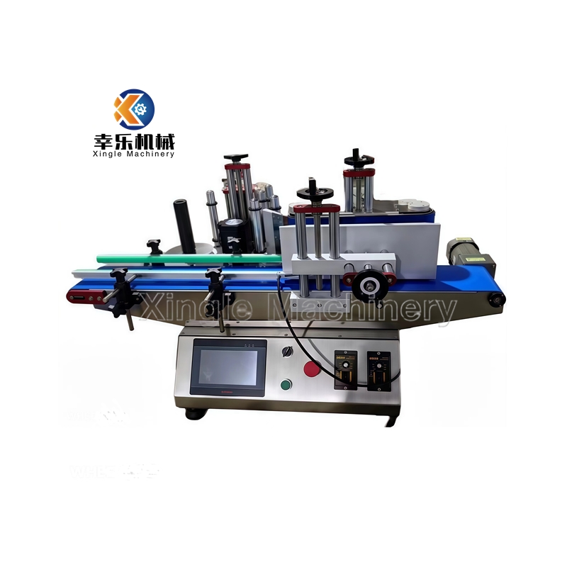 labeling machine