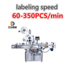 Stainless Steel High Speed Flat Labeling Machine for Small Business