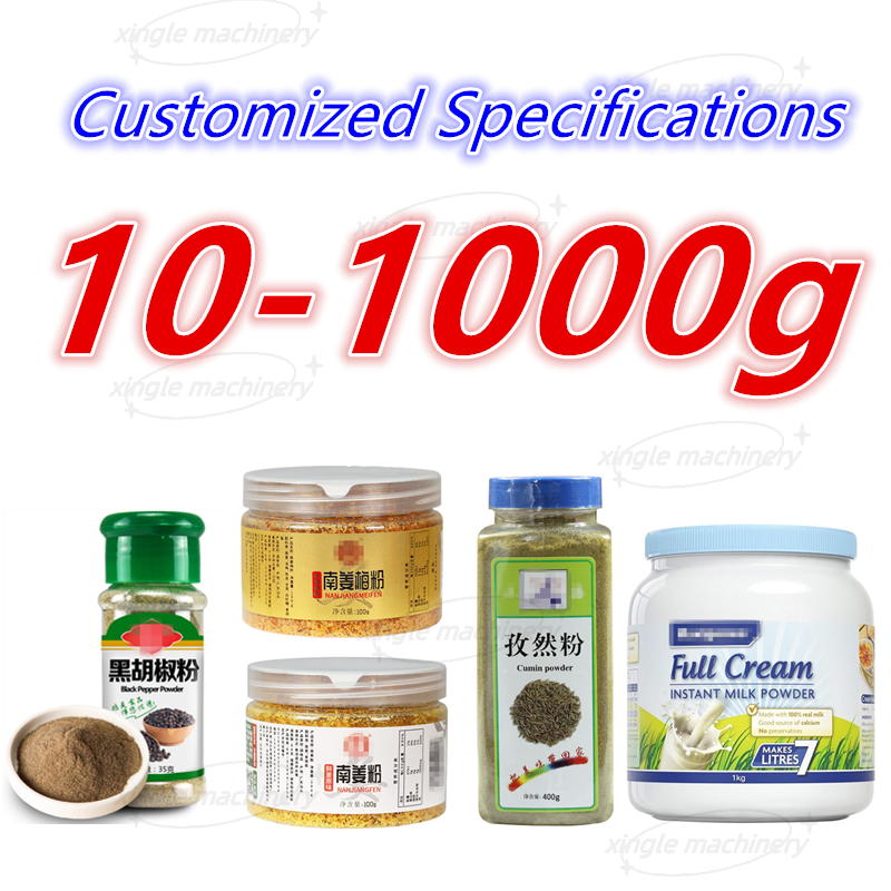 Customized Automatic Dry Powder Filling Production Line