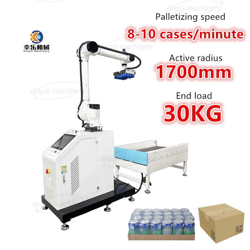 Bag Box Carton Automatic Portable Collaborative Robot Palletizer