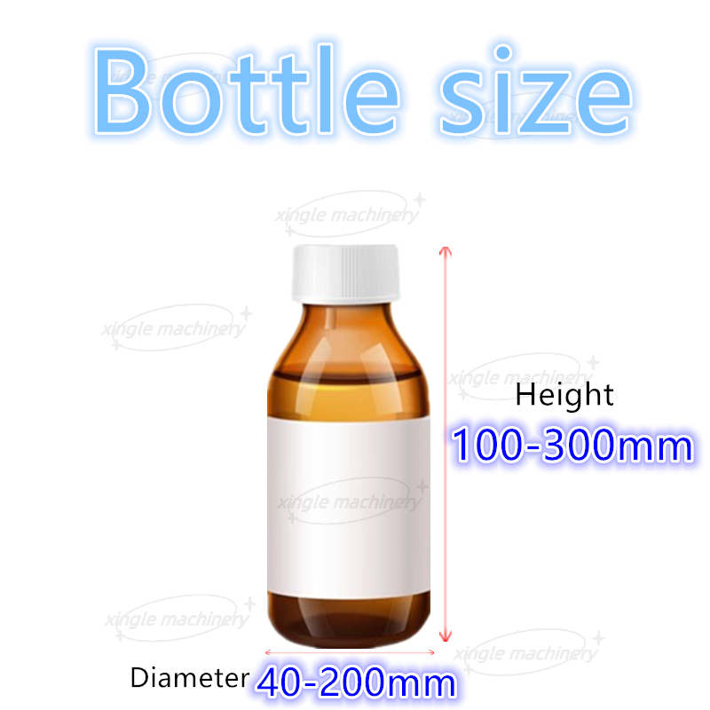 Small Star Disk Bottle Positioning Self-adhesive Labeling Machine