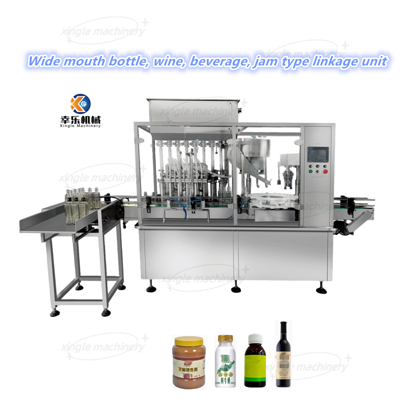 Wide Mouth Bottle Liquid Wine Beverage Jam Linkage Filling Line