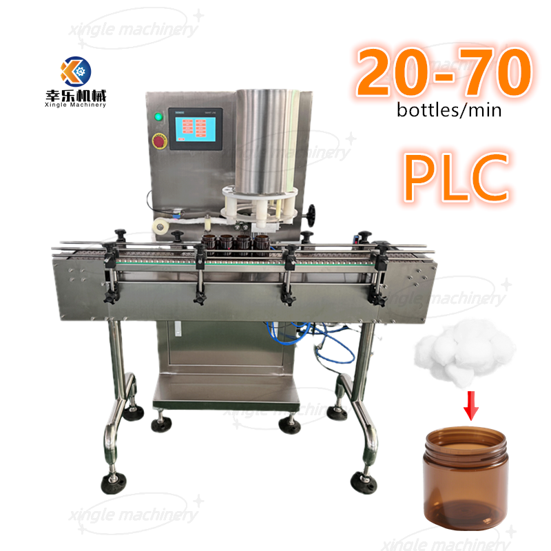 Automatic Bottle Inserter Inserting Cotton Filling Machine