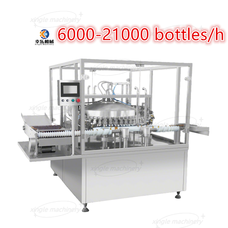 GMP Stainless Steel Automatic Disc Glass Vial Bottle Washer