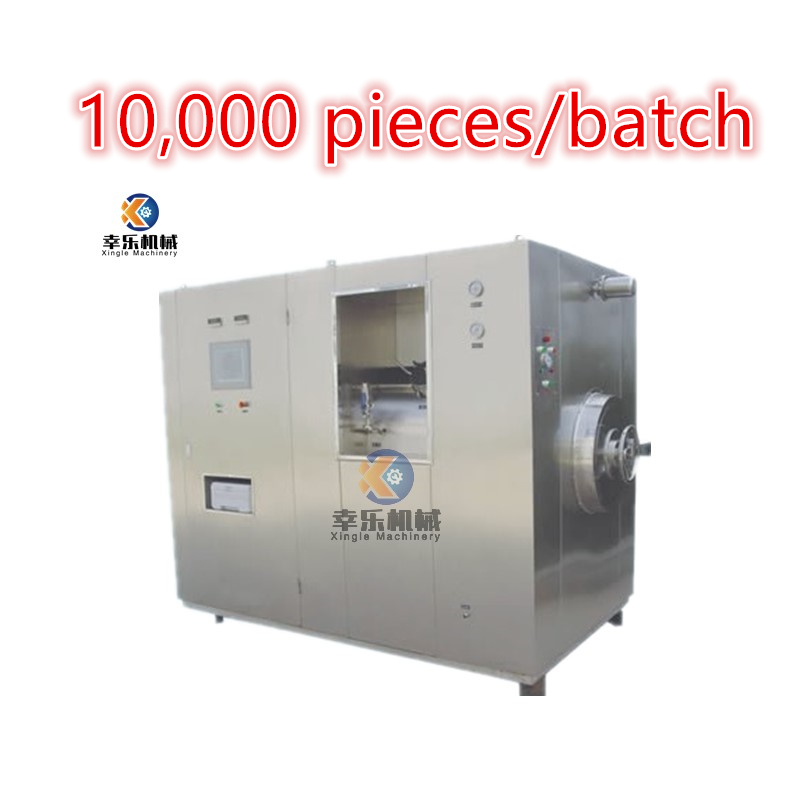 Rubber Stopper And Aluminum Cap Cleaning And Drying Machine