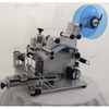 PLC Sticker Semi-automatic Multi-functional Labeling Machine