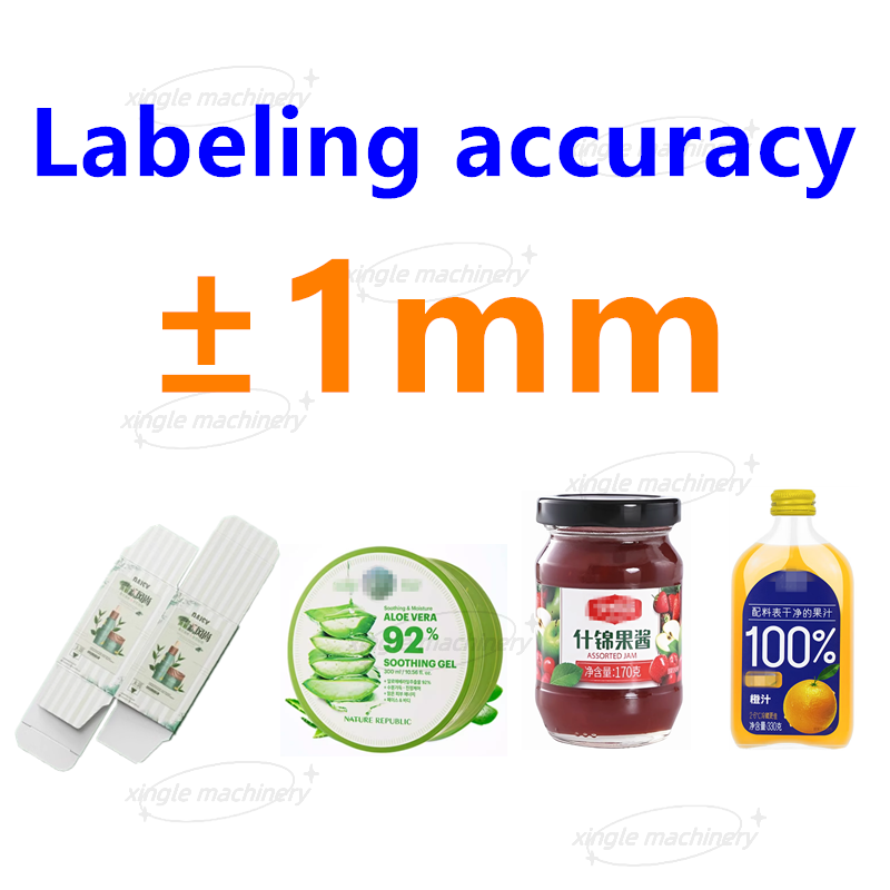 PLC Sticker Semi-automatic Multi-functional Labeling Machine